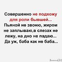 ���� �����, �������, 55 ��� - ��������� 8 ���� 2020 � ������ ������ ��������