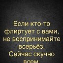  , , 58  -  25  2020   