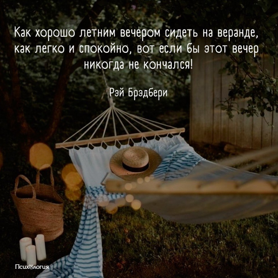 #@psyxov