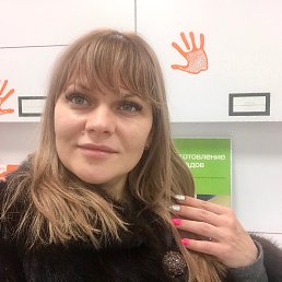 ���� ���������, �����-���������, 43 ���� - ��������� 8 ������� 2020