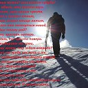 ���� ���������, ����-���������, 38 ��� - ��������� 21 ������ 2020 � ������ ���� ����������