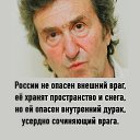 ���� ����, �������� - ��������� 20 ������ 2020 � ������ ���� ����������