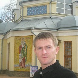 D, �����, 50 ���