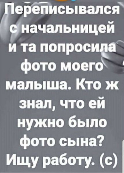 ***Victoria Viktorovna*** - 1  2020  17:45