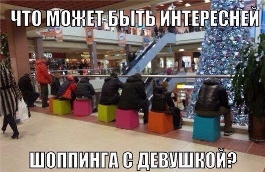 ������� - 14 ����� 2020 � 18:31