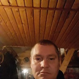 �������, ������, 44 ����