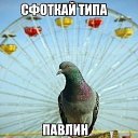���� ��� � �����, �������� - ��������� 30 ���� 2020 � ������ ������ ��������