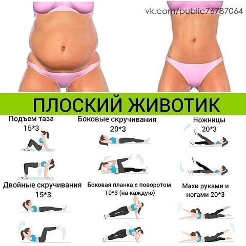    - ! - 3