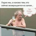 ���� ����, ������, 56 ��� - ��������� 2 ���� 2020