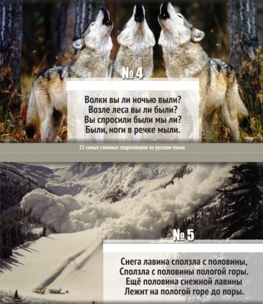   !!! - 3