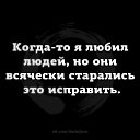  Andrew, , 49  -  3  2020    