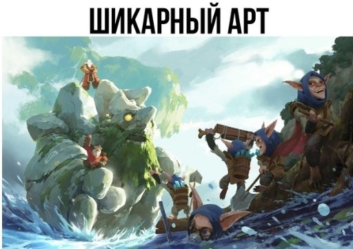 Dota 2 [  ] - 9  2020  19:18