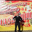 ���� ������, ��������, 66 ��� - ��������� 6 ����� 2020 � ������ ���� ����������