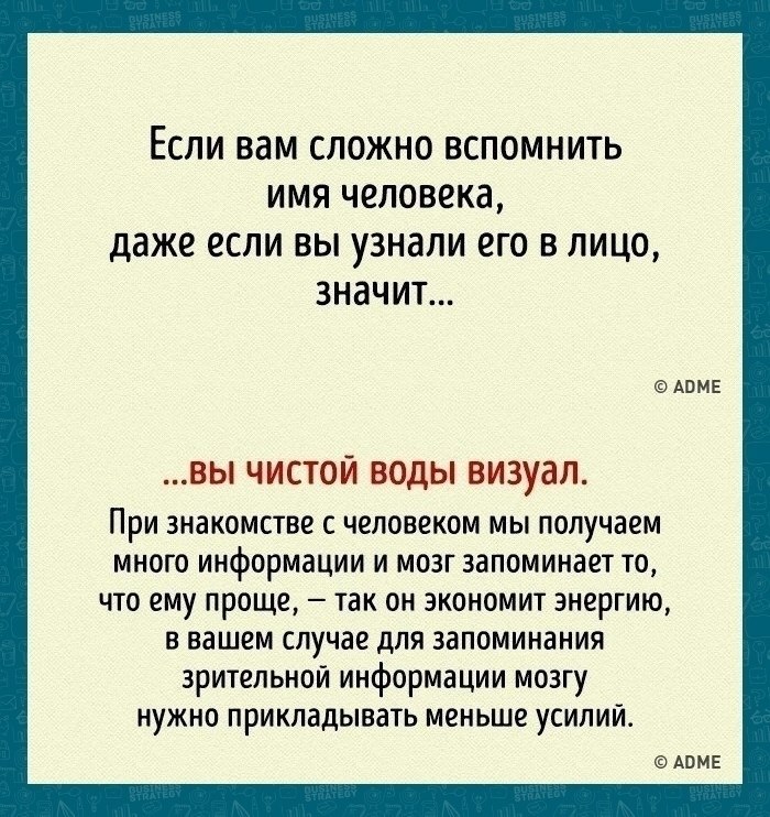     - 4
