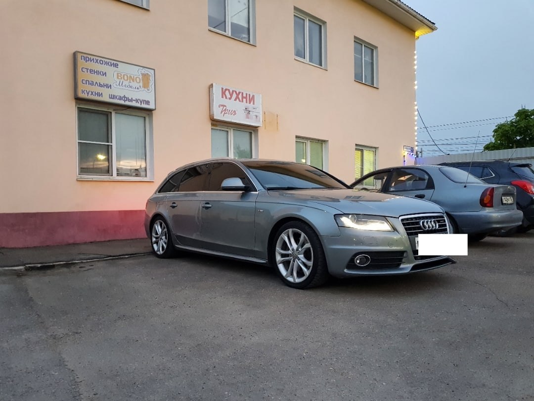 Audi a4 b8 3.2 qwatro s-line.   !     ...