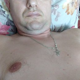 ���� �������, ��������, 44 ���� - ��������� 20 ���� 2020