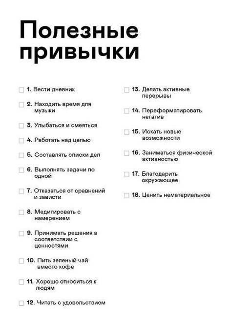  ,       ! - 9
