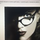 ���� ����, ��� - ��������� 29 ������ 2020