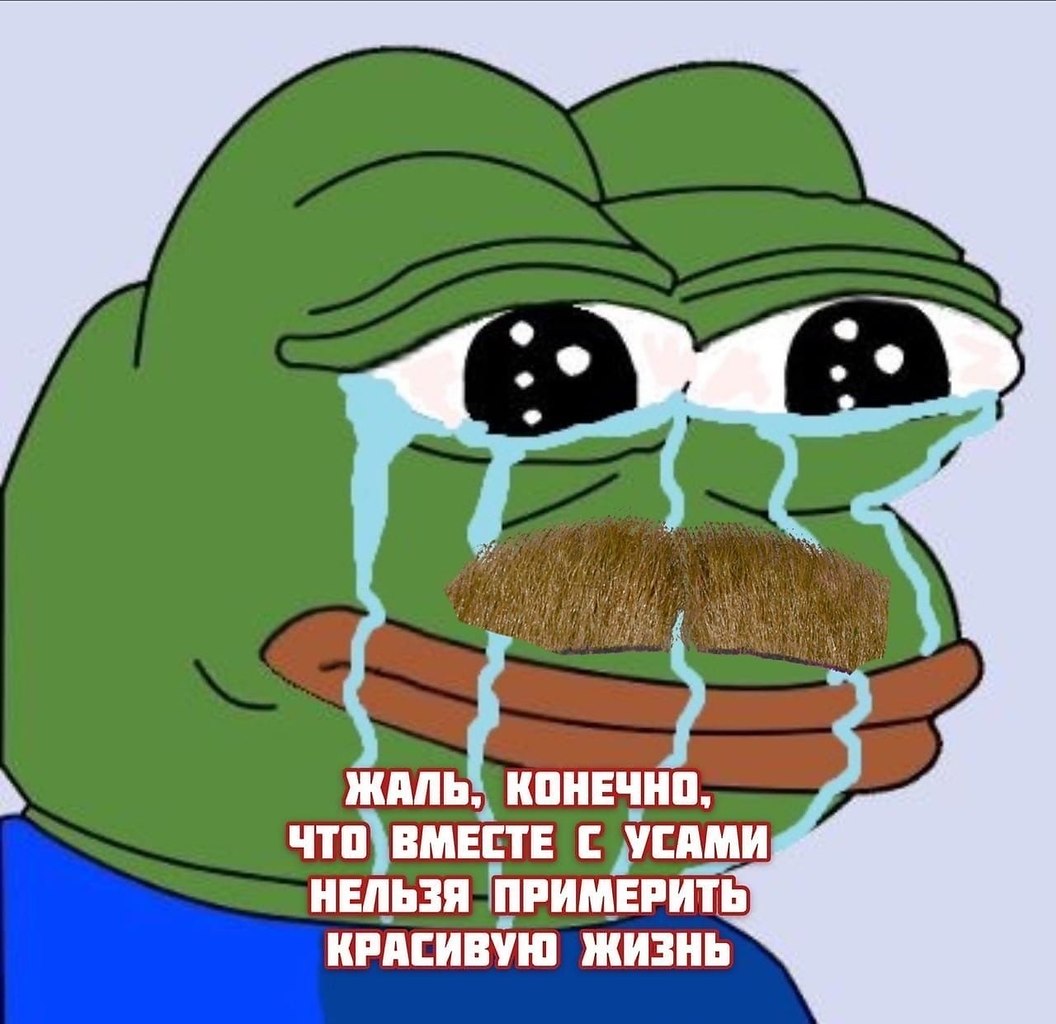   - 5