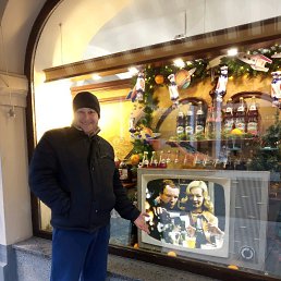 ���� ����, ������, 42 ���� - ��������� 10 ������� 2020