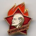  Zarskiy Vladimir (Ranger, -, 59  -  18  2020    