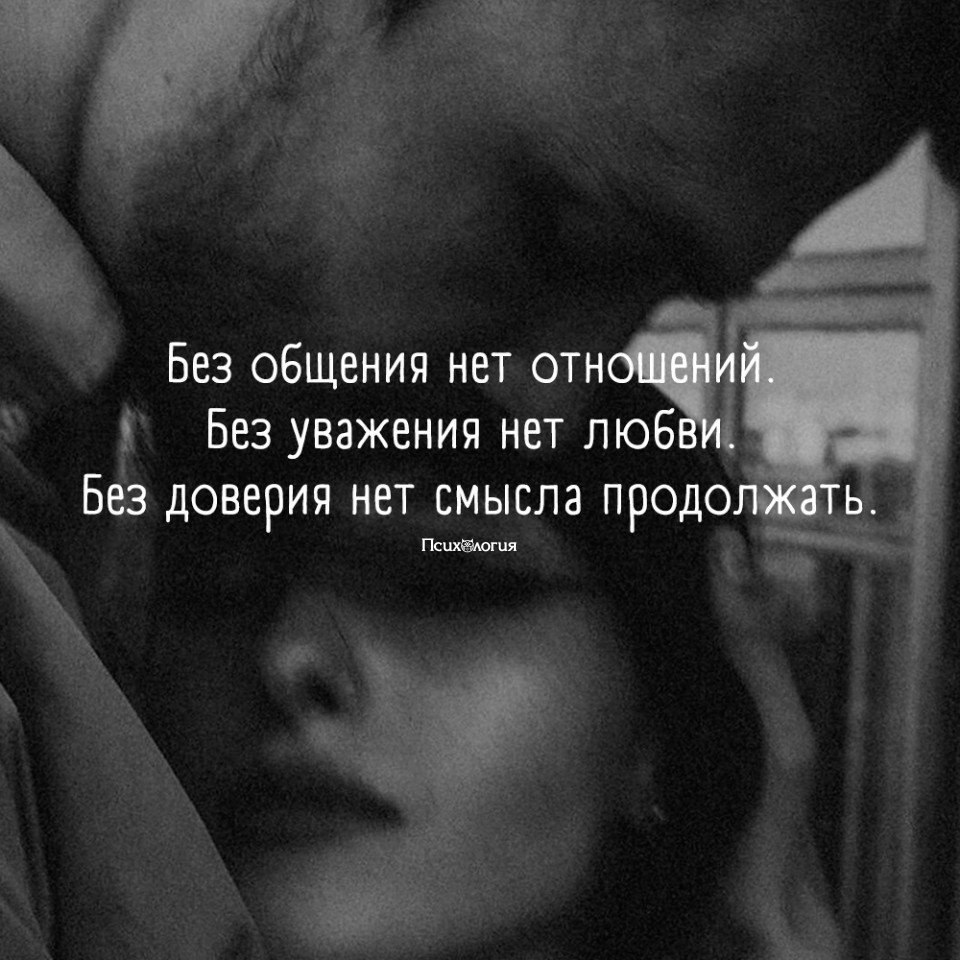  - 25  2020  19:18