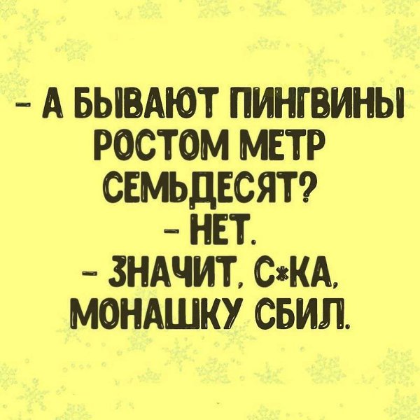  - 15  2020  18:06
