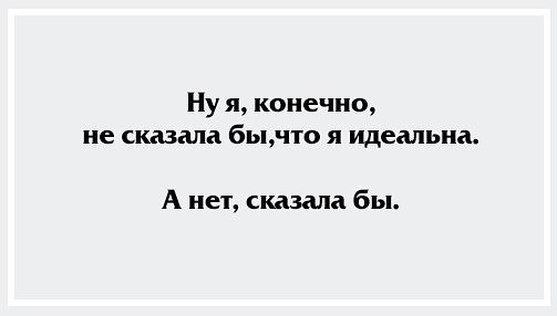 ***Victoria Viktorovna*** - 9  2020  04:27