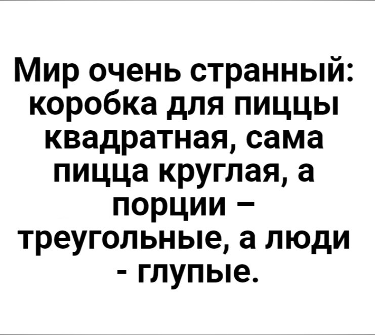   . - 17  2020  21:23