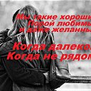 ���� ___����, �������� - ��������� 21 ���� 2020 � ������ ������ ��������