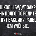 ���� �����, �����-��������� - ��������� 3 ������ 2020 � ������ ������ ��������
