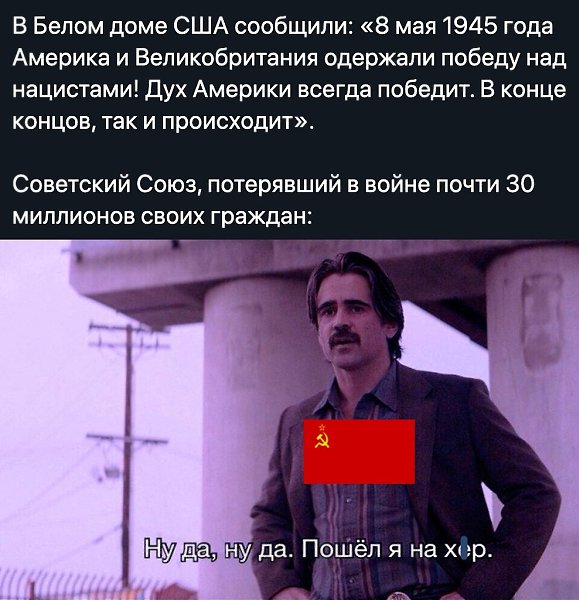    - 9  2020  18:54