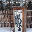 ���� ������, �������, 51 ��� - ��������� 8 ������ 2020