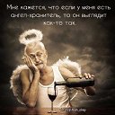���� ����, �����-���������, 47 ��� - ��������� 23 ������ 2020 � ������ �������� ��� ���...�