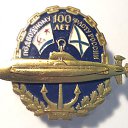  ,  -  5  2020   
