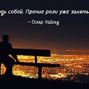 ���� Vladimir, ����� - ��������� 31 ����� 2020 � ������ �������