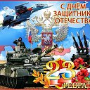 ���� �����, ������ �������� - ��������� 23 ������� 2020 � ������ ������ ��������
