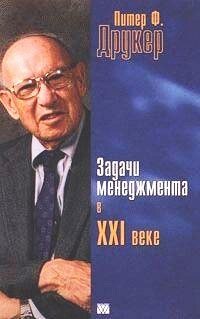10    .1.  .    XXI   ...