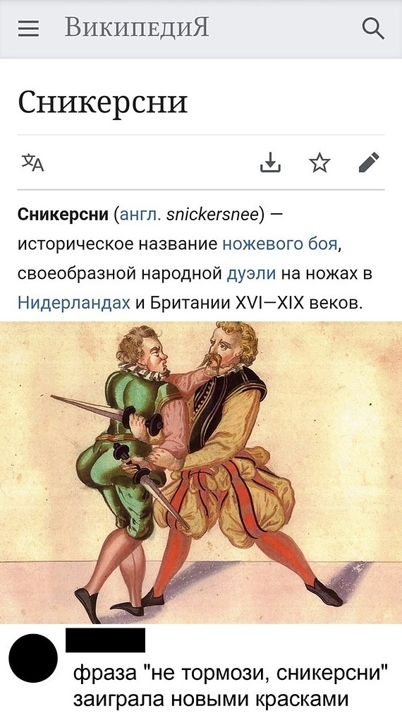 ,  )