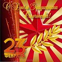 ���� �����, ���� - ��������� 23 ������� 2020 � ������ ������ ��������