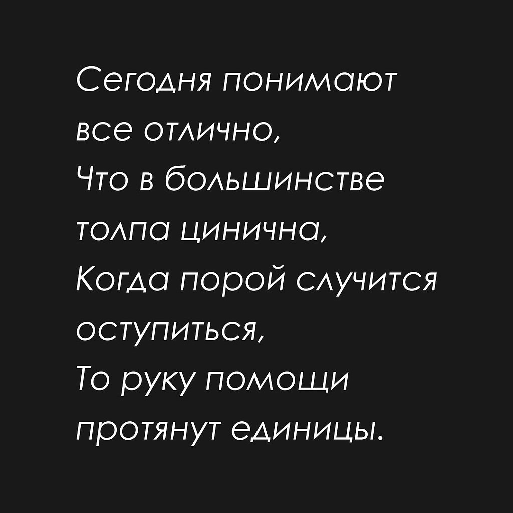   - 2  2020  19:11