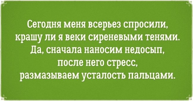  - 2  2020  00:52