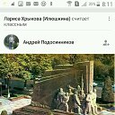 ���� ������, ������, 71 ��� - ��������� 6 ������ 2020 � ������ ���� ����������
