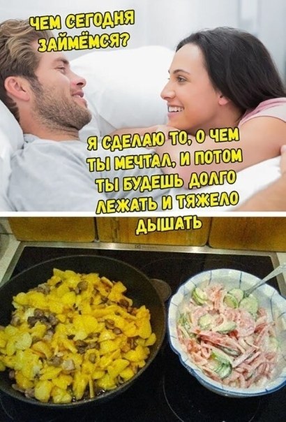 ?