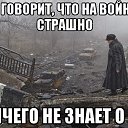 ���� �����, �������, 51 ��� - ��������� 1 ��� 2020 � ������ ���� ����������