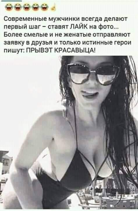  - 2  2020  00:54