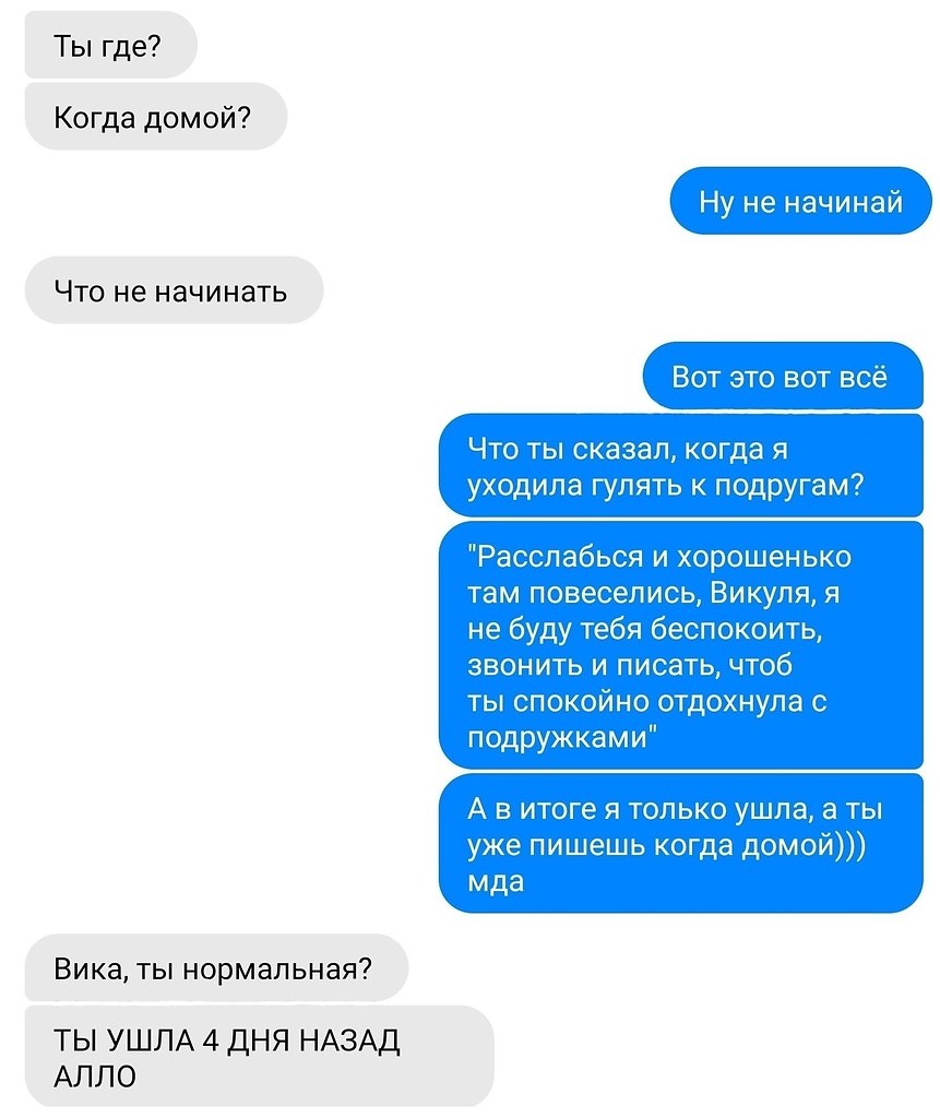 ... ,  !)