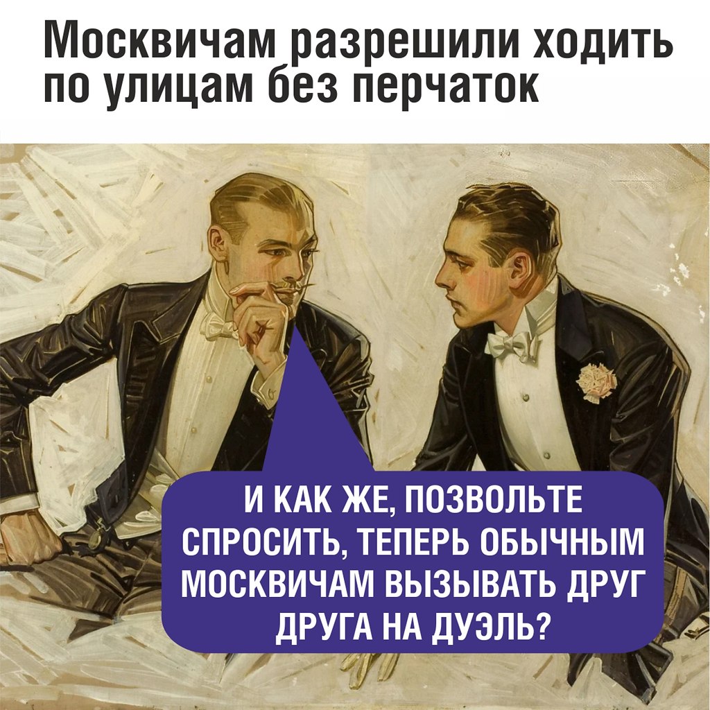       - 1  2020  19:01