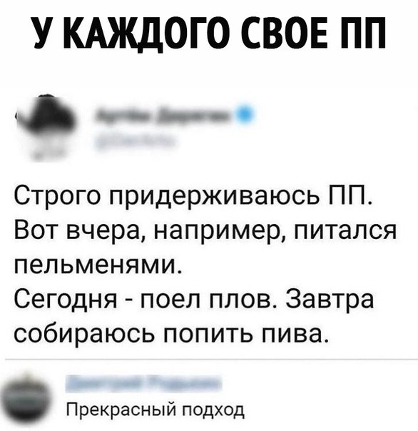    .            :%)