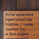  , -- -  9  2020    